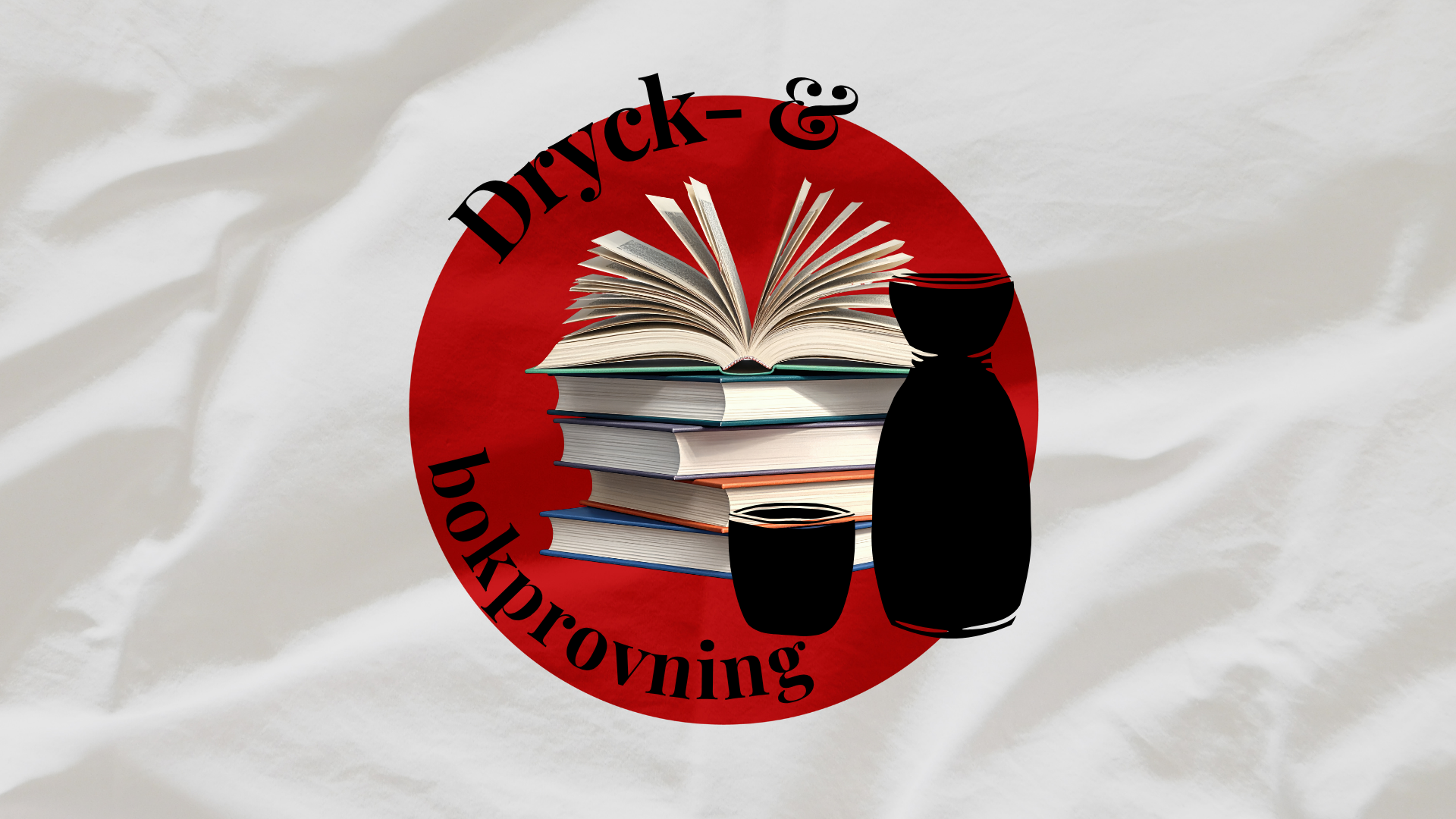 Evenemangsbiljett dryck- & bokprovning 17 november